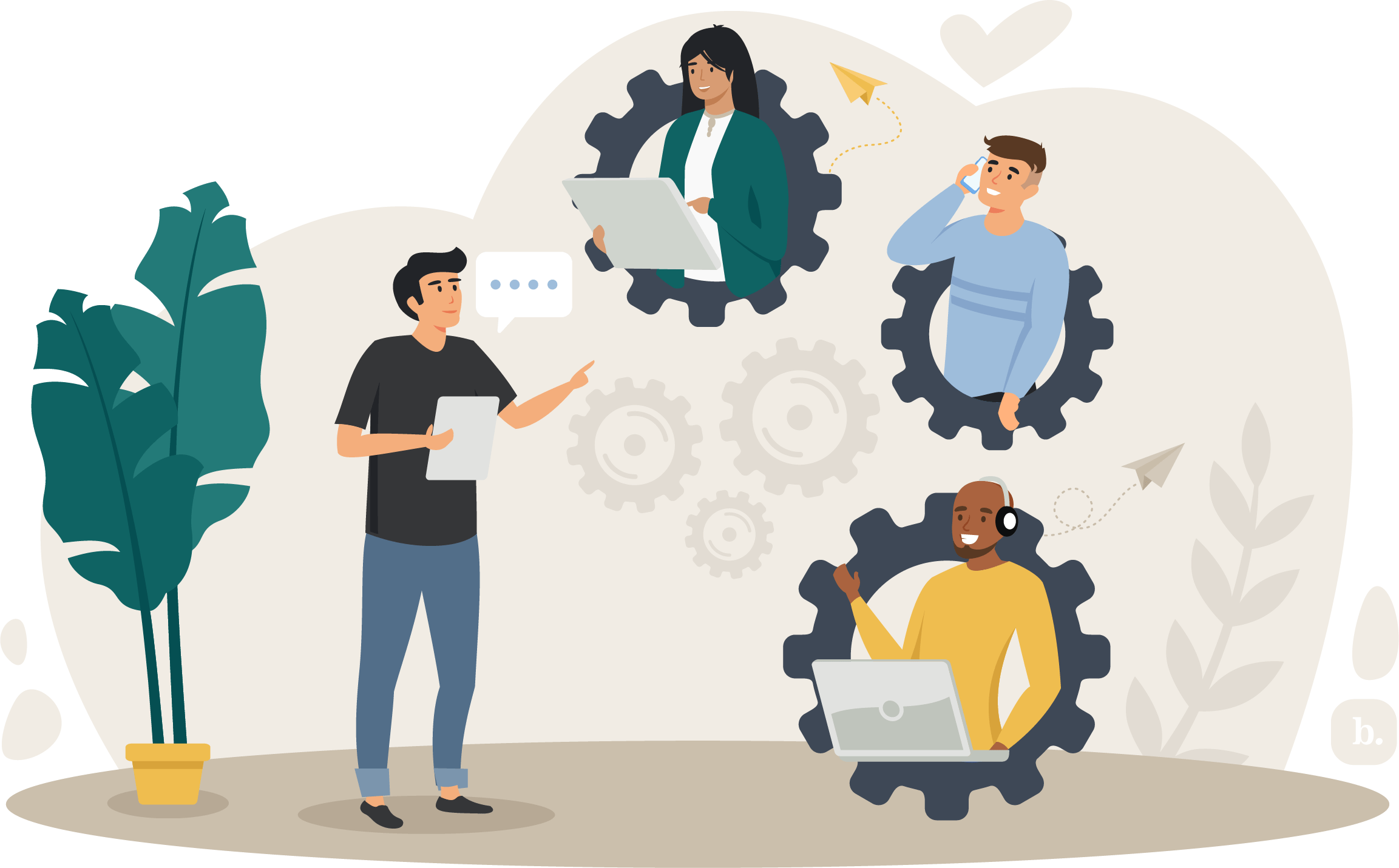 UBG Product Side Banner